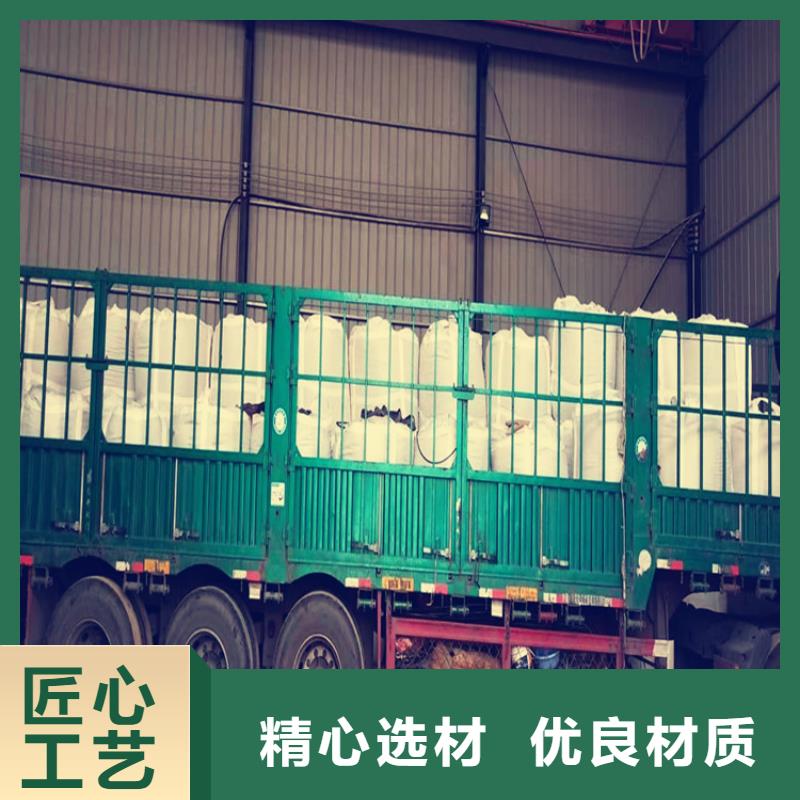 氧化鐵脫硫劑硫酸鋁專(zhuān)業(yè)完善售后