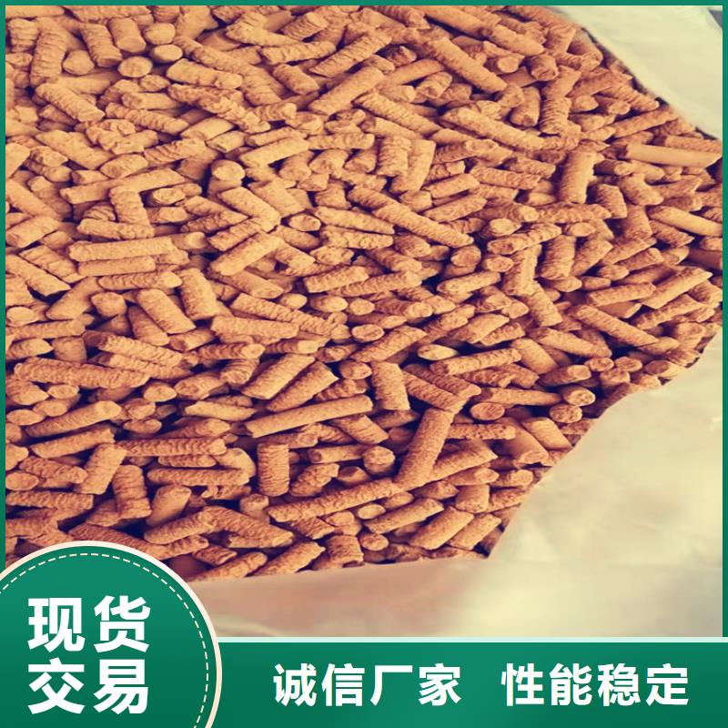 氧化鐵脫硫劑硫酸鋁專(zhuān)業(yè)完善售后