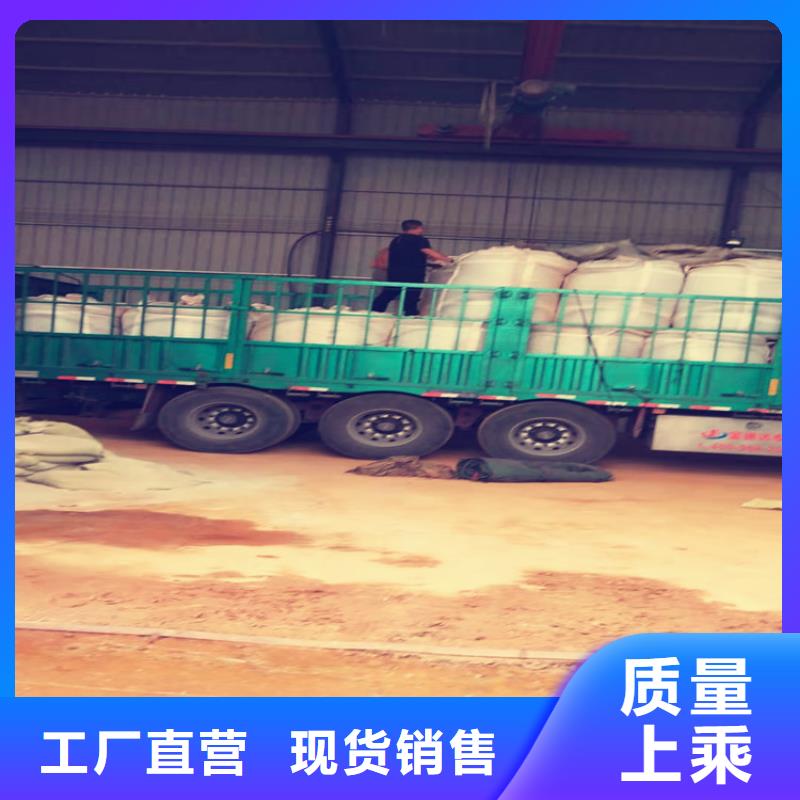 氧化铁脱硫剂_粉末活性炭满足客户所需