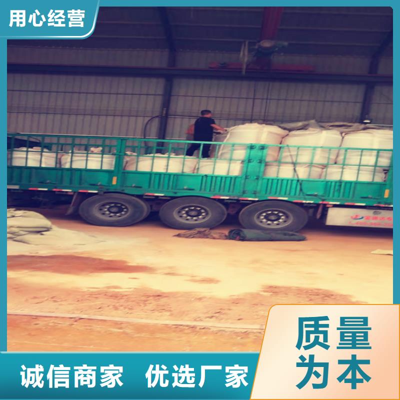 氧化鐵脫硫劑硫酸鋁專(zhuān)業(yè)完善售后