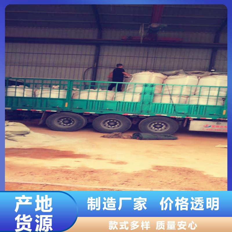 氧化鐵脫硫劑,聚丙烯酰胺價(jià)格實(shí)在