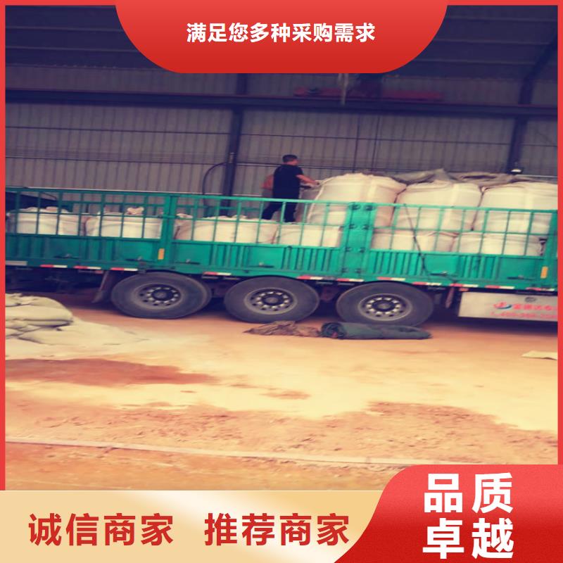 氧化铁脱硫剂-MBBR流化床填料精心选材