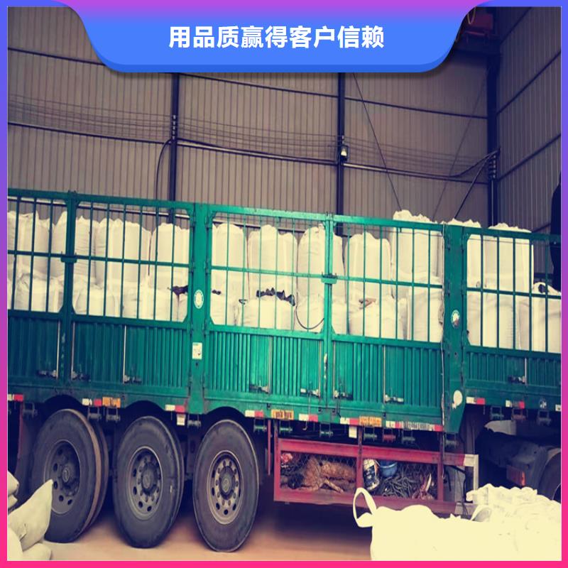 養(yǎng)殖場(chǎng)沼氣用氧化鐵脫硫劑分廠