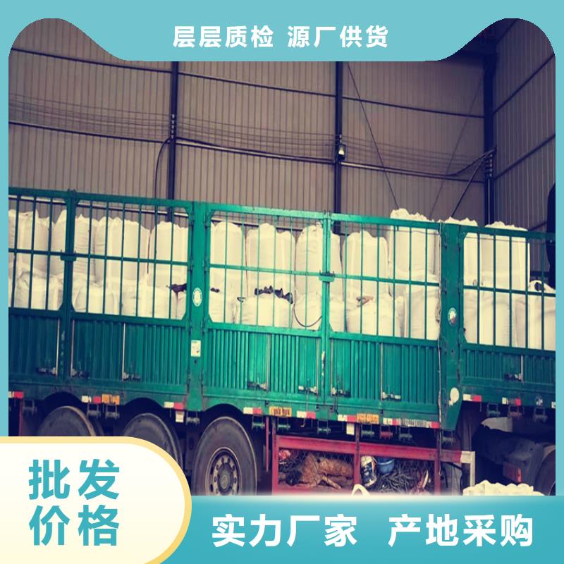 氧化铁脱硫剂聚合氯化铝放心购