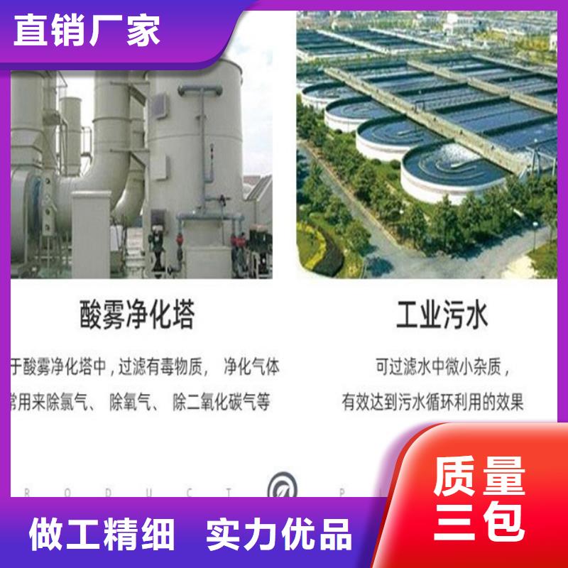 多面空心球,塔器填料品质保证实力见证