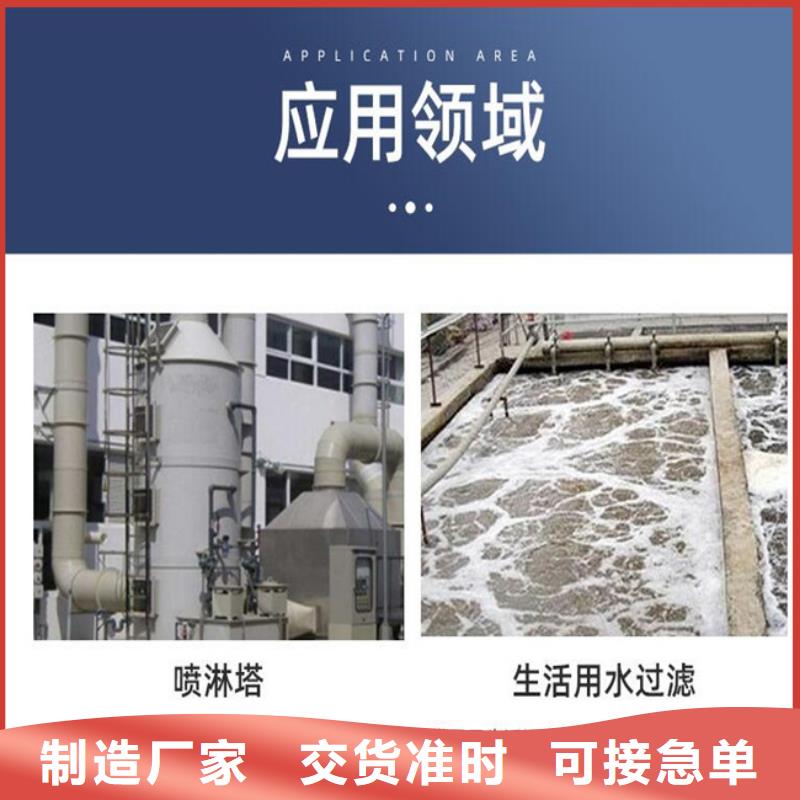 多面空心球,粘土陶粒厂家定制