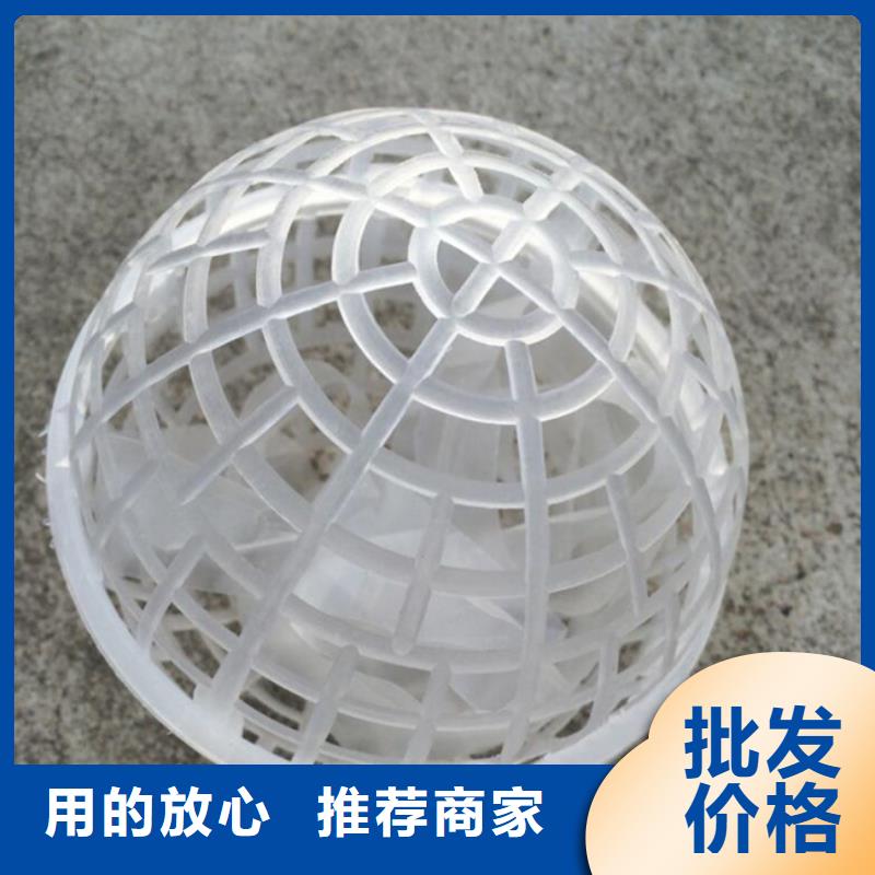 多面空心球果殼濾料廠家