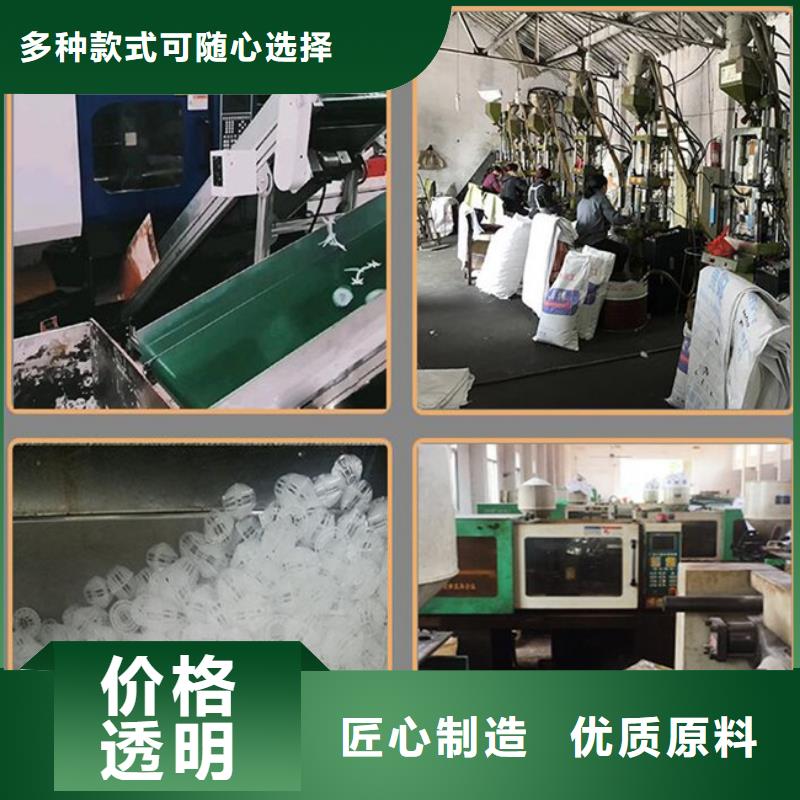 多面空心球活性炭工廠現貨供應