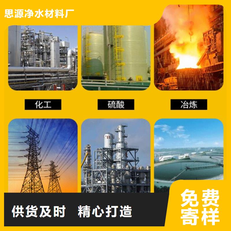 多面空心球-煤质活性炭加工定制