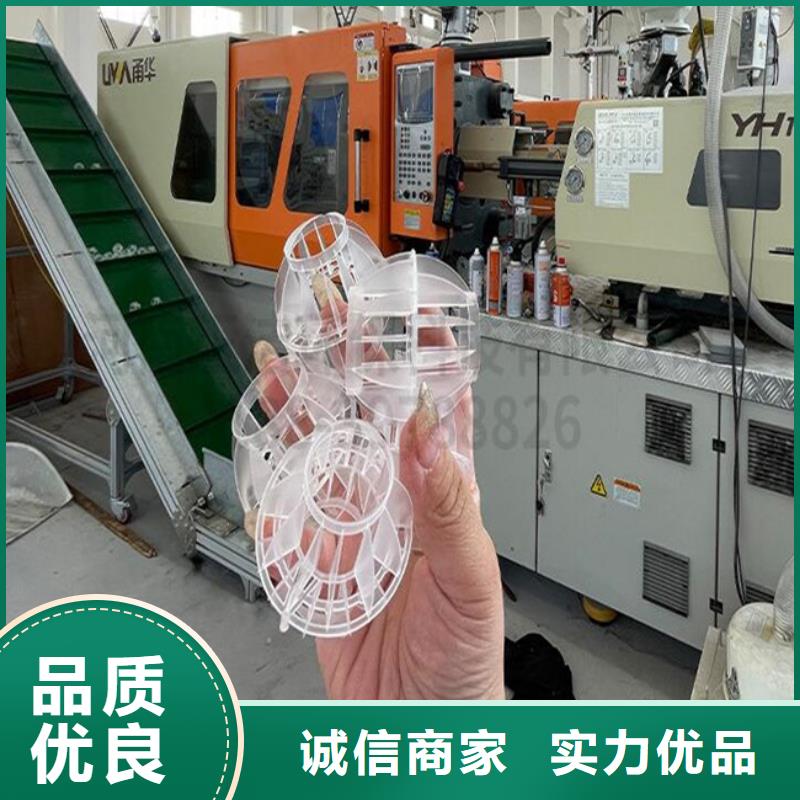 广丰|婺源|赣州|南昌|萍乡|抚州|景德镇|九江|新余【多面空心球】 无水乙酸钠专注细节专注品质欢迎来厂考察