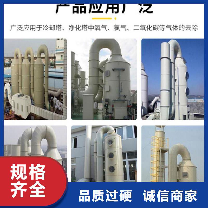 多面空心球果殼濾料現(xiàn)貨充足