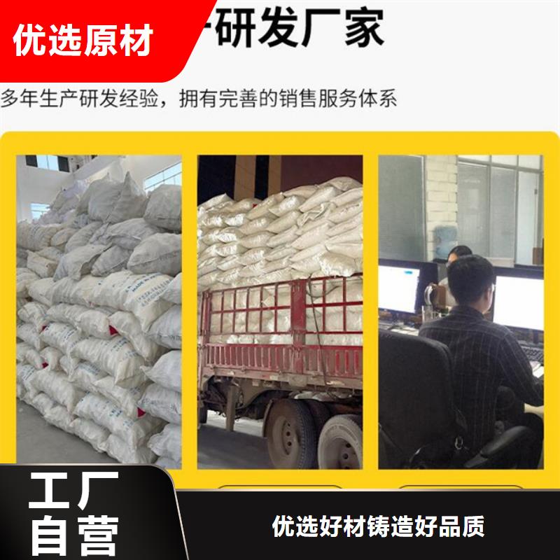 多面空心球活山巖現(xiàn)貨充裕