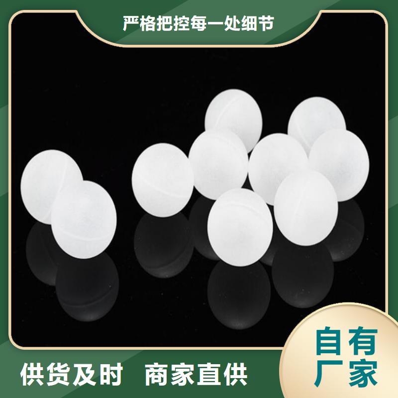多面空心球,塔器填料品质保证实力见证