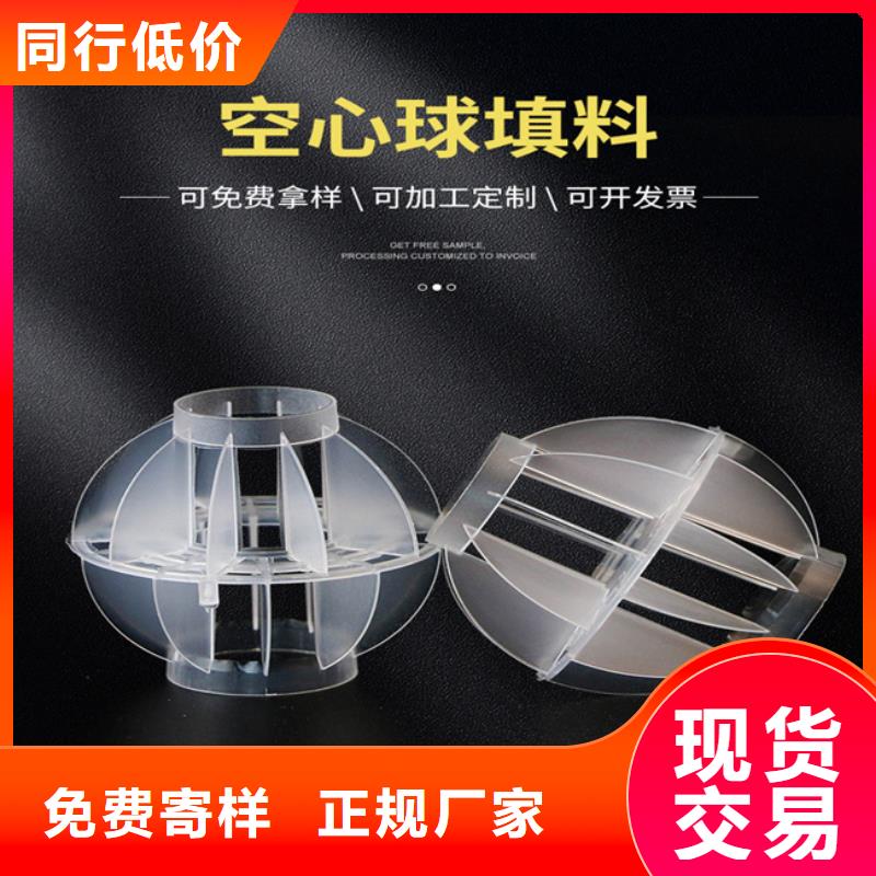 多面空心球,粘土陶粒厂家定制