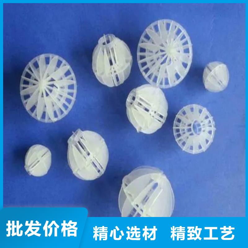 多面空心球,粘土陶粒厂家定制