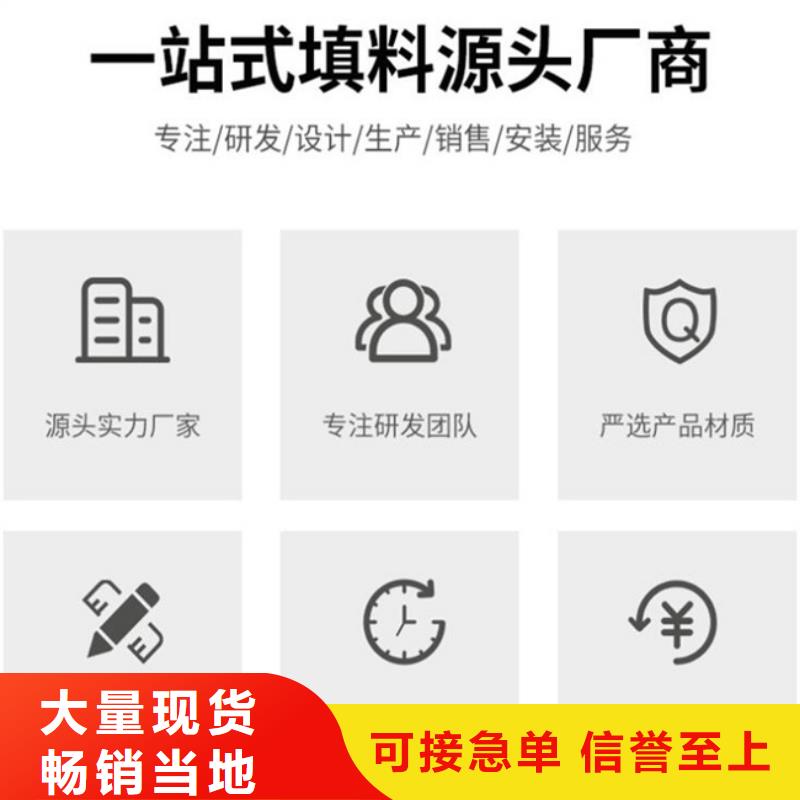 广丰|婺源|赣州|南昌|萍乡|抚州|景德镇|九江|新余【多面空心球】 无水乙酸钠专注细节专注品质欢迎来厂考察