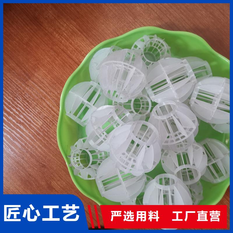 多面空心球煤質(zhì)活性炭一周內(nèi)發(fā)貨
