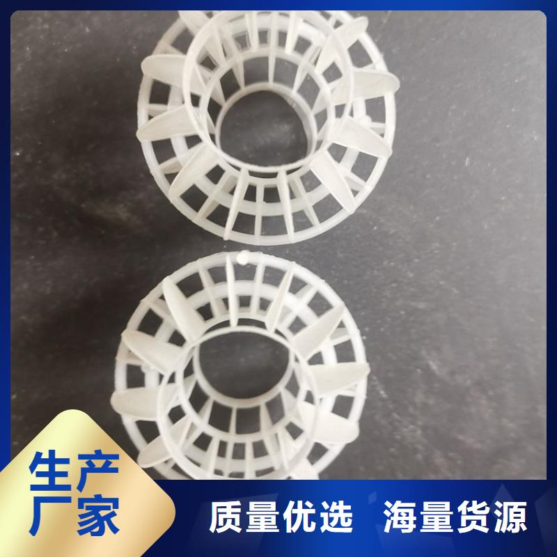 多面空心球煤質(zhì)活性炭一周內(nèi)發(fā)貨