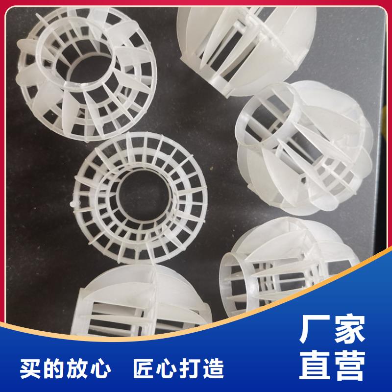 多面空心球煤質(zhì)活性炭一周內(nèi)發(fā)貨