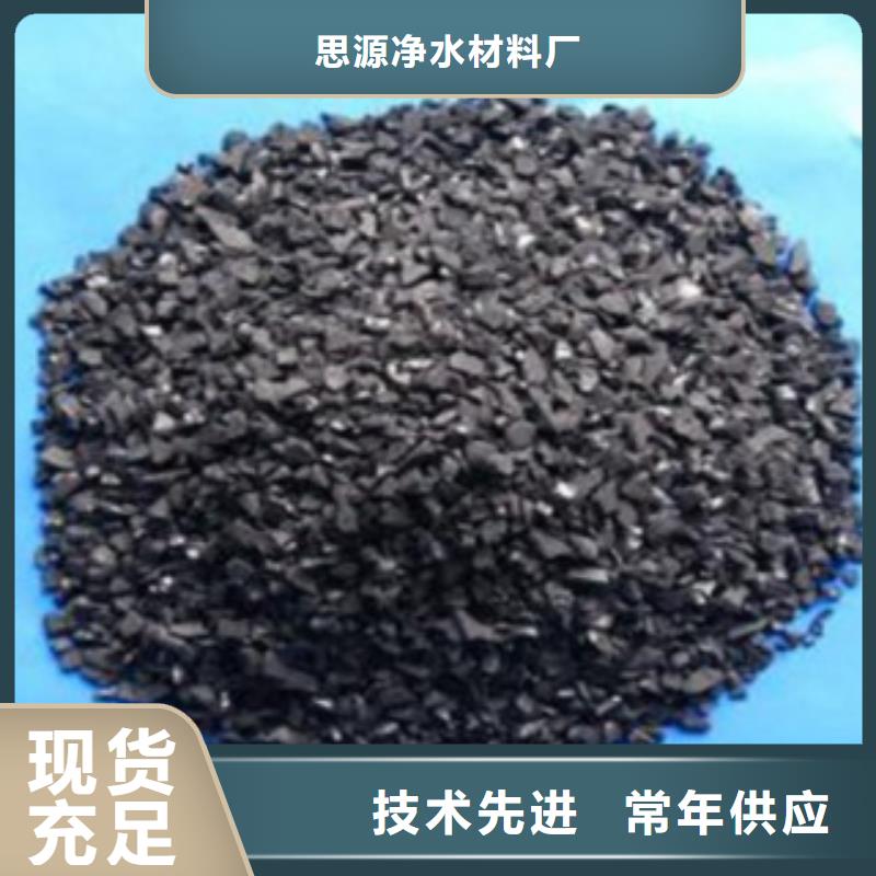 活性炭氧化鐵脫硫劑量少也做
