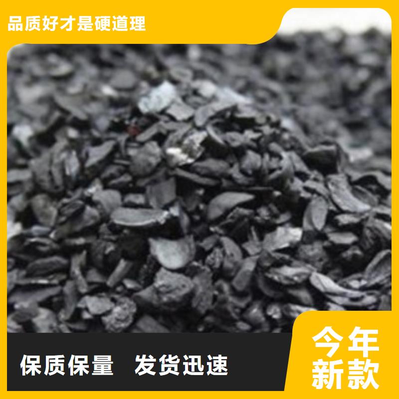 活性炭纤维球好品质用的放心