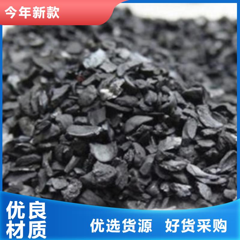 活性炭,聚合氯化鋁產(chǎn)地源頭好貨