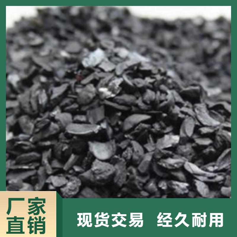 活性炭氧化鐵脫硫劑國(guó)標(biāo)檢測(cè)放心購(gòu)買