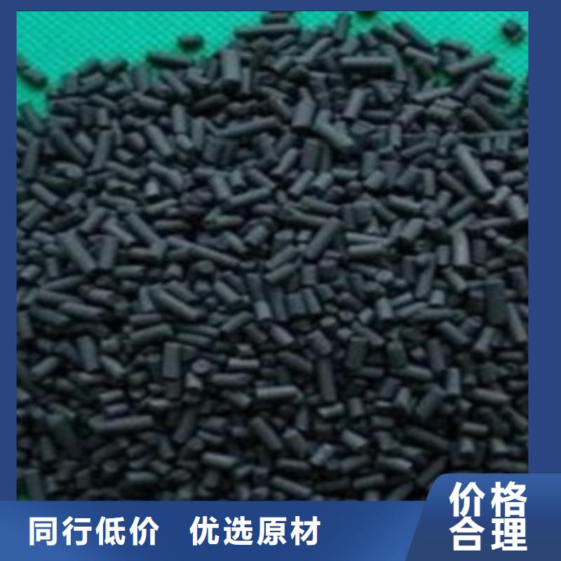 活性炭聚合氯化鋁鐵價(jià)格透明
