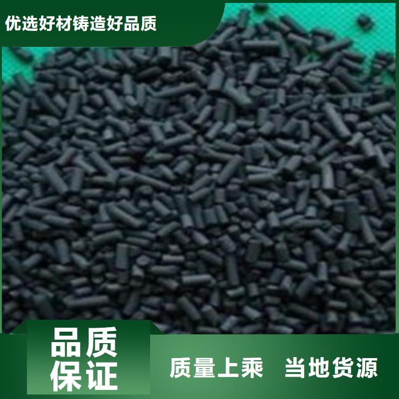 活性炭氧化铁脱硫剂量少也做