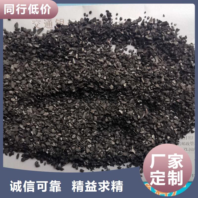 活性炭纖維球好品質(zhì)用的放心