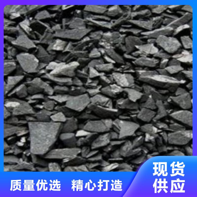 活性炭,聚合氯化铝产地源头好货