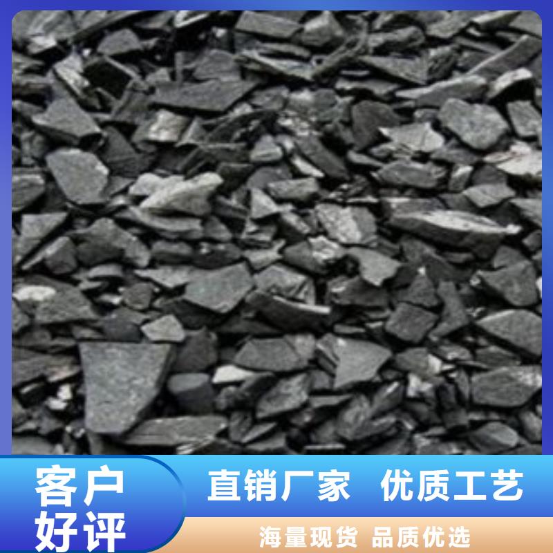 活性炭石榴石滤料48小时发货