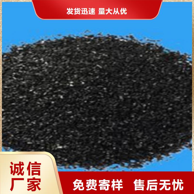 活性炭,聚合氯化铝产地源头好货