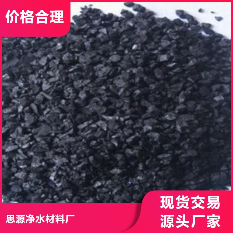 活性炭氧化鐵脫硫劑量少也做