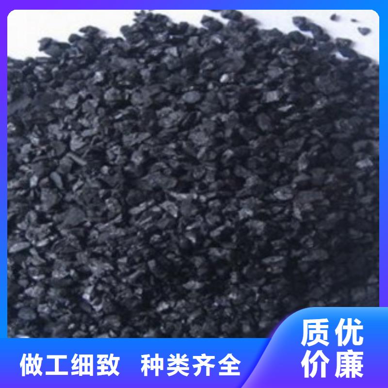 活性炭氧化鐵脫硫劑國(guó)標(biāo)檢測(cè)放心購(gòu)買