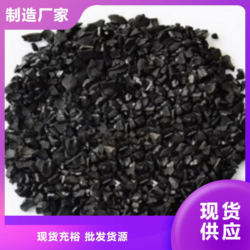 活性炭石榴石滤料48小时发货