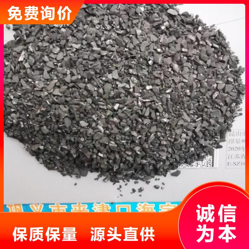 活性炭,聚合氯化铝产地源头好货