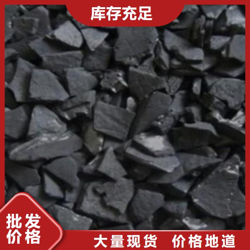 活性炭聚合氯化鋁鐵價(jià)格透明