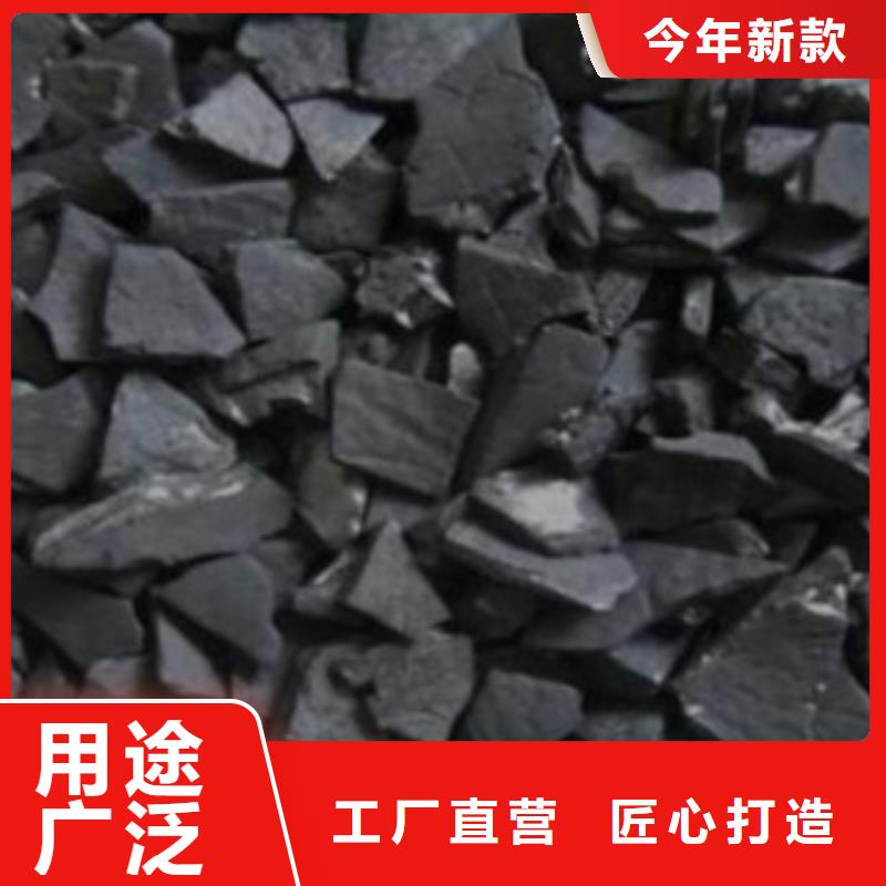活性炭果殼活性炭現(xiàn)貨供應(yīng)