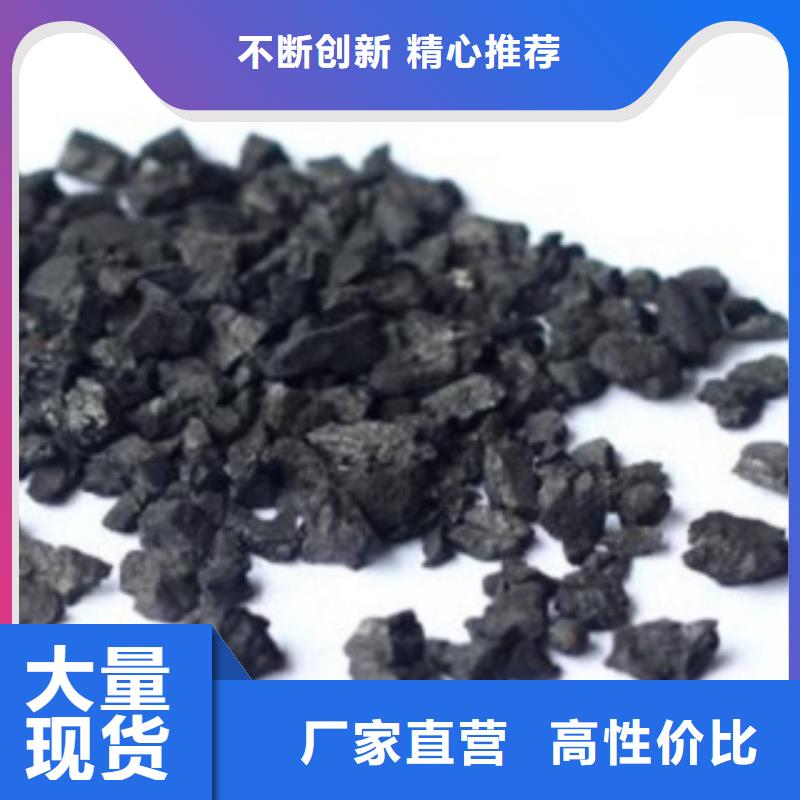 活性炭果壳活性炭现货供应