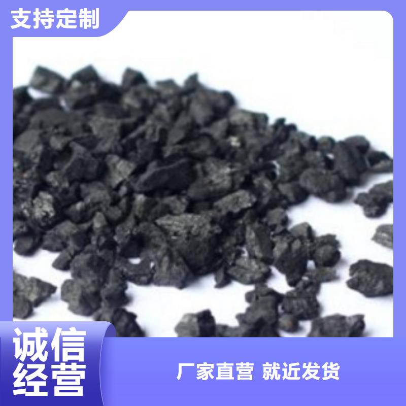 活性炭氧化鐵脫硫劑國(guó)標(biāo)檢測(cè)放心購(gòu)買