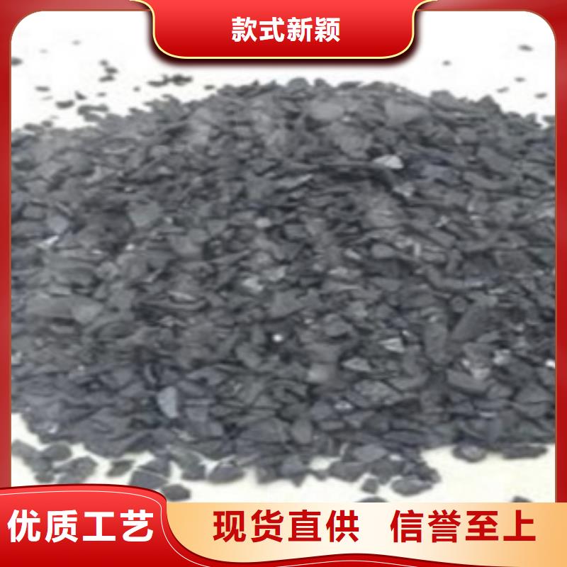 活性炭纤维球好品质用的放心