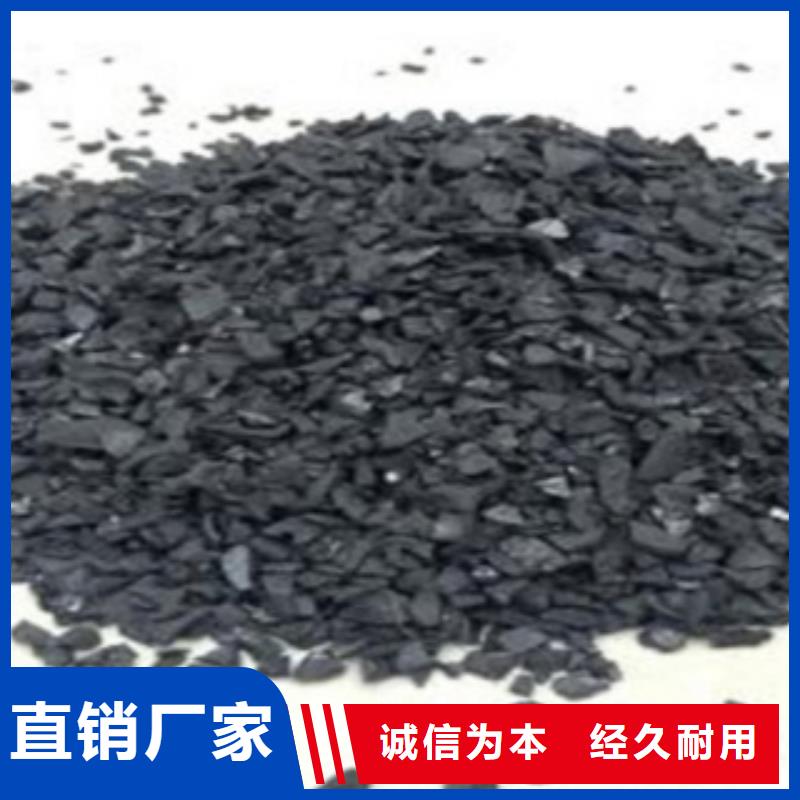 活性炭,稀土瓷砂为您提供一站式采购服务