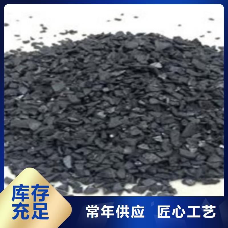活性炭氧化铁脱硫剂量少也做