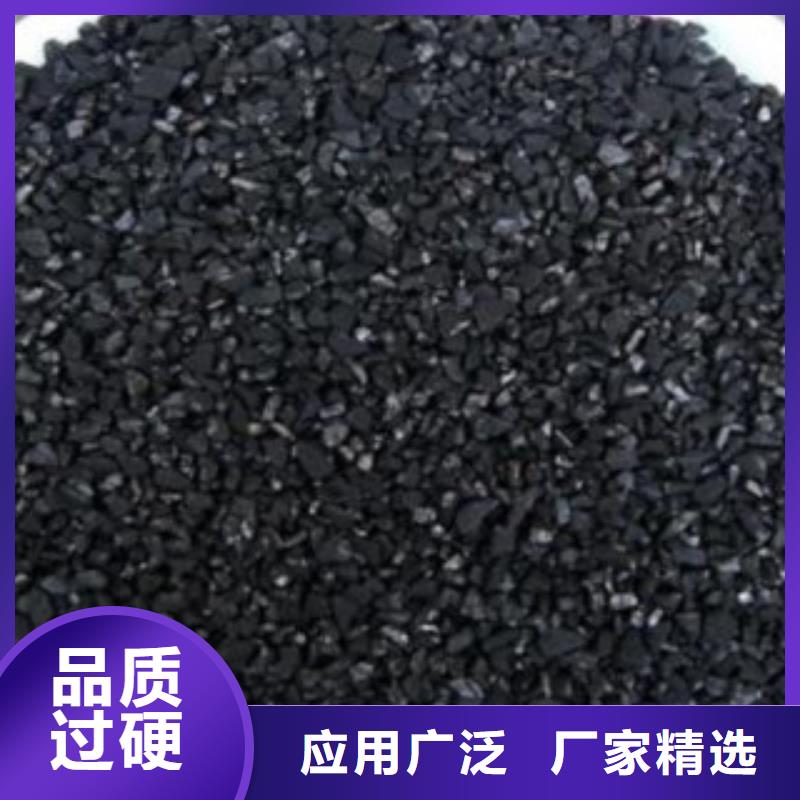 活性炭纖維球好品質(zhì)用的放心