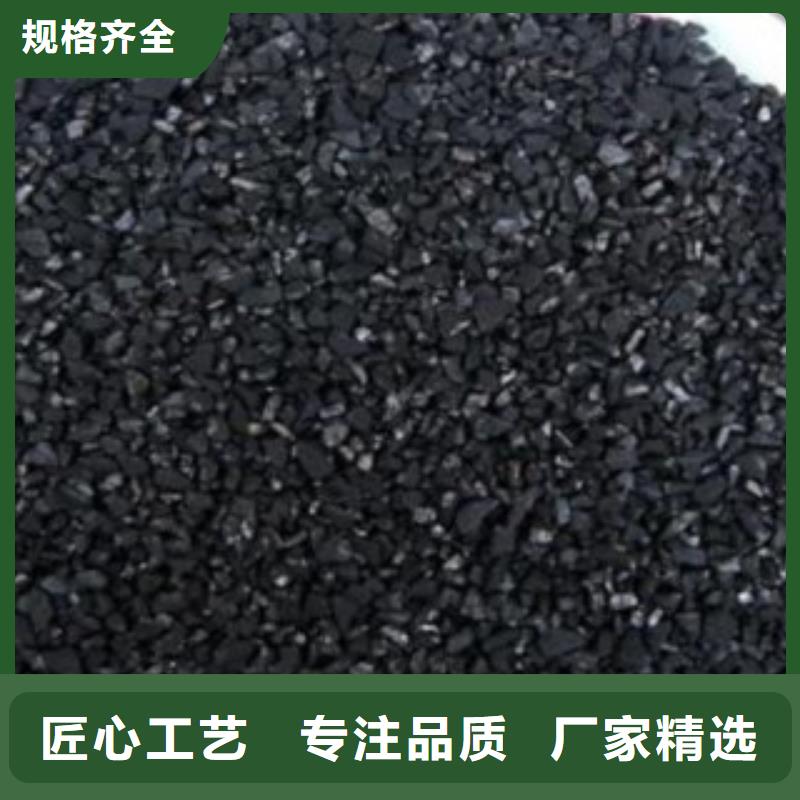 活性炭,聚合氯化鋁產(chǎn)地源頭好貨