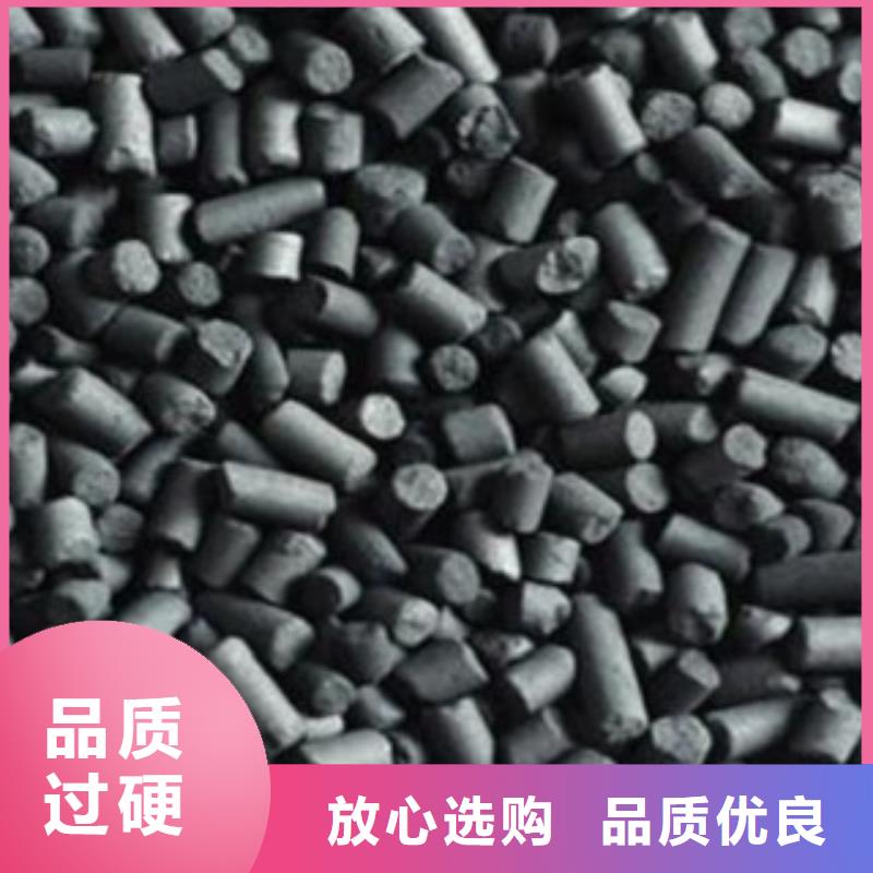 活性炭纤维球好品质用的放心