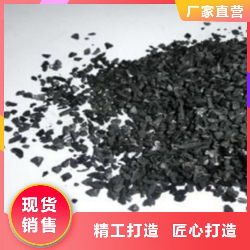 活性炭聚合氯化鋁鐵價(jià)格透明