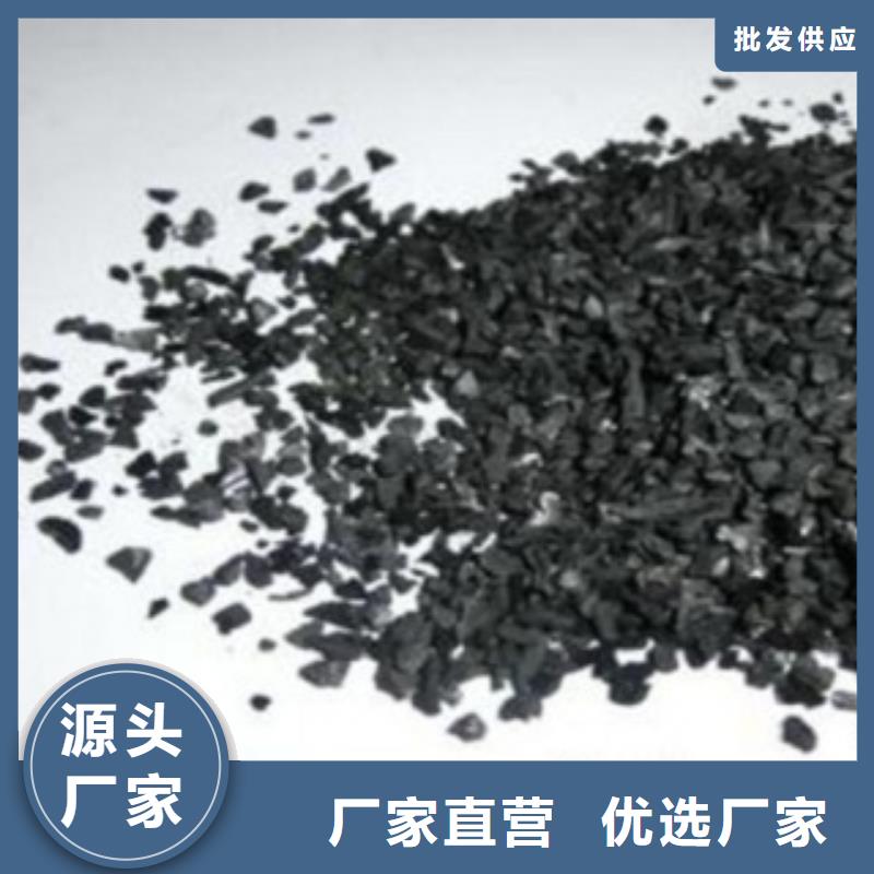 粉末活性炭分廠價格