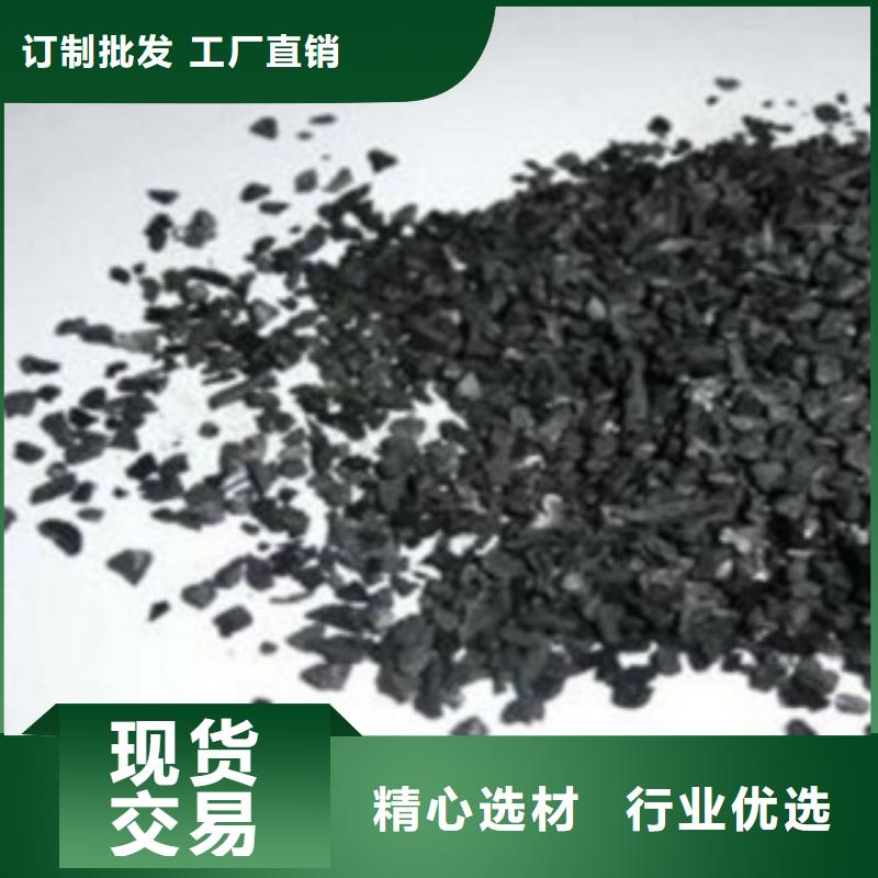 活性炭,聚丙烯酰胺实体诚信经营